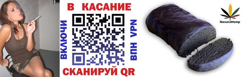 Наркотические вещества Красково АМФ Меф мяу мяу blacksprut tor КОКАИН ГАШ