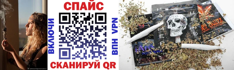купить   Красково  блэк спрут маркетплейс  shop формула  Бутират жидкий экстази 