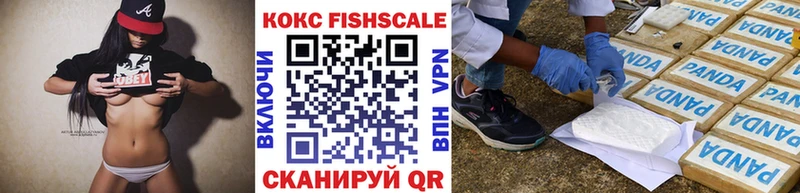 наркотики  Красково  Кокаин Боливия 