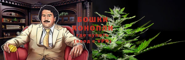 соль курить ск Абаза
