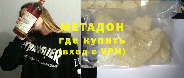 шишки Алексин
