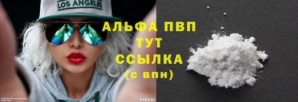 амф Семёнов