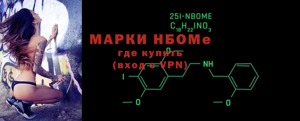 винт Абдулино