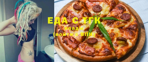 шишки Алексин