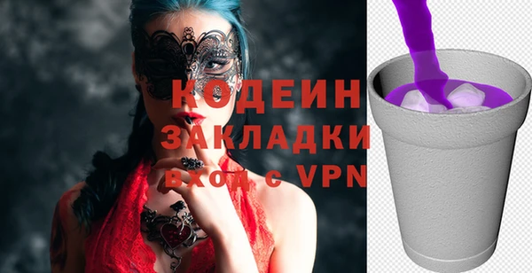 винт Абдулино
