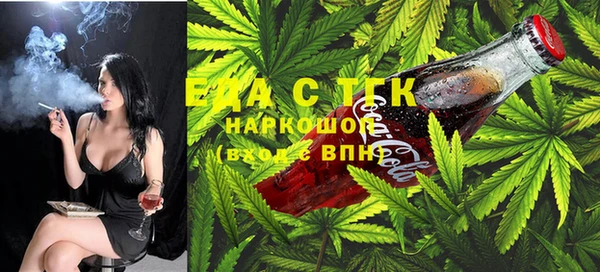 шишки Алексин
