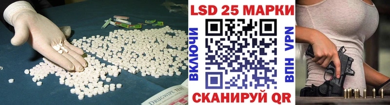 ссылка на мегу зеркало  Красково  ЛСД экстази ecstasy 
