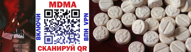 shop как зайти  Красково  MDMA молли 