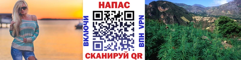 Канабис семена  купить   KRAKEN ТОР  Красково 